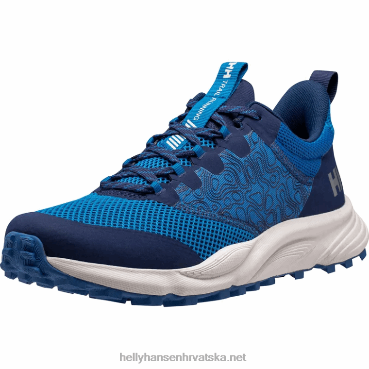 J0HV1137 muške tenisice za trčanje featherswift muškarci Helly-Hansen močvarna jagoda - Image 2