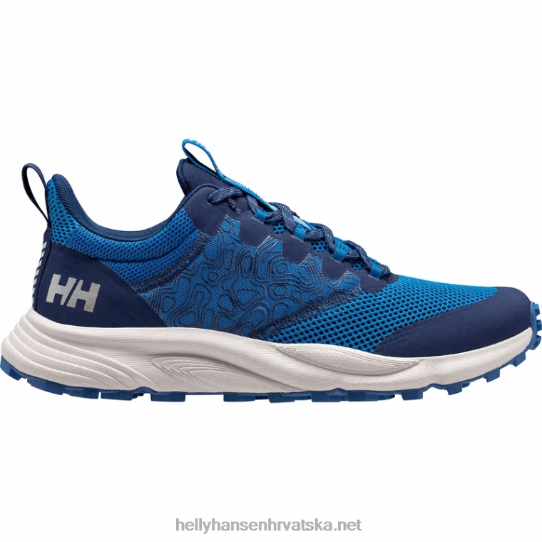 J0HV1137 muške tenisice za trčanje featherswift muškarci Helly-Hansen močvarna jagoda - Image 4