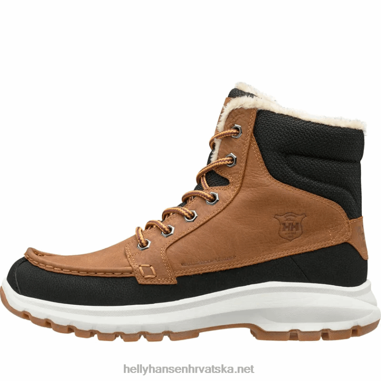 j0hv1151_muske_garibaldi_v3_cizme_za_snijeg_muskarci_helly_hansen_crno_iskljuceno_w.png J0HV1151 muške garibaldi v3 čizme za snijeg muškarci Helly-Hansen crno/isključeno w - Image 1