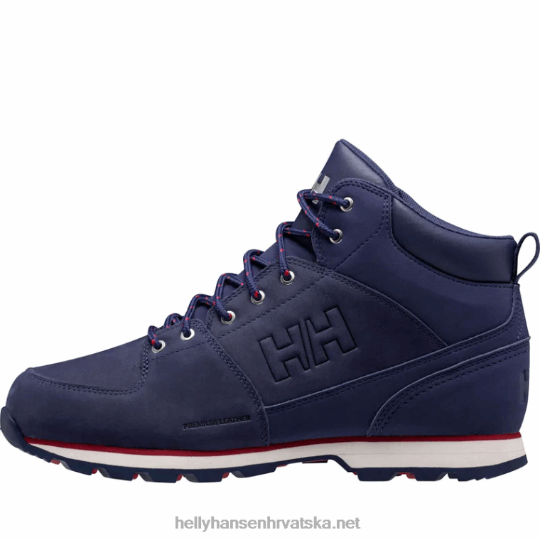 j0hv1173_muske_tsuga_cizme_muskarci_helly_hansen_nova_psenica.png J0HV1173 muške tsuga čizme muškarci Helly-Hansen nova pšenica - Image 1