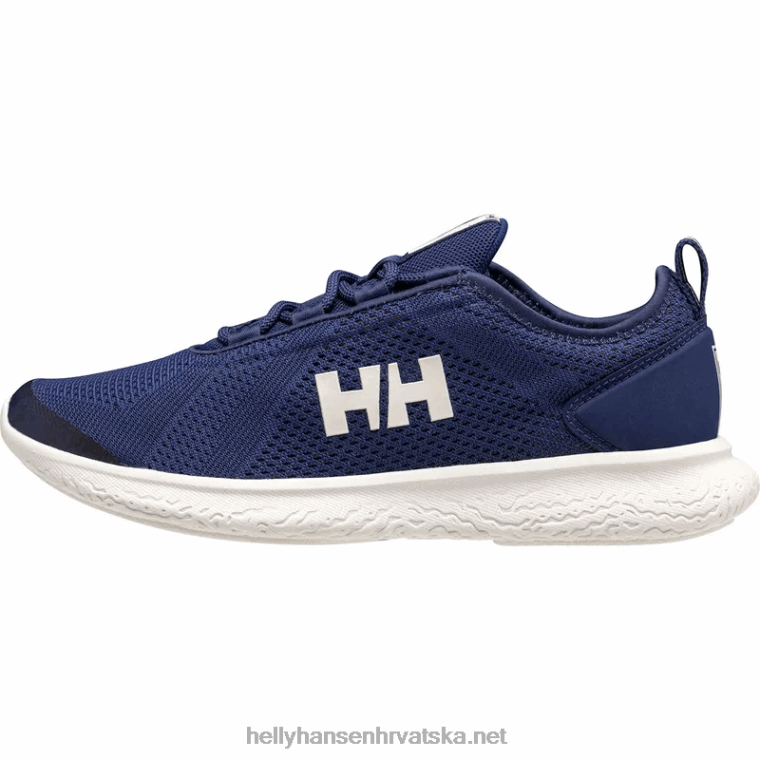j0hv2169_zenske_supalight_medley_cipele_zene_helly_hansen_bijela_esr.png J0HV2169 ženske supalight medley cipele žene Helly-Hansen bijela/esr - Image 1