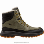 J0HV1152 muške garibaldi v3 čizme za snijeg muškarci Helly-Hansen nova pšenica - Image 3