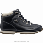 J0HV1160 muške zimske čizme šumarke muškarci Helly-Hansen kost smeđa - Image 5