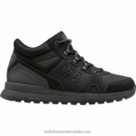 J0HV1168 muške čizme ranger lv muškarci Helly-Hansen medena pšenica - Image 3