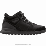 J0HV1168 muške čizme ranger lv muškarci Helly-Hansen medena pšenica - Image 4