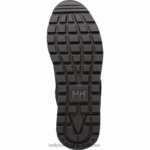 J0HV1168 muške čizme ranger lv muškarci Helly-Hansen medena pšenica - Image 7