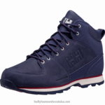 J0HV1173 muške tsuga čizme muškarci Helly-Hansen nova pšenica - Image 2