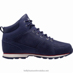 J0HV1173 muške tsuga čizme muškarci Helly-Hansen nova pšenica - Image 4