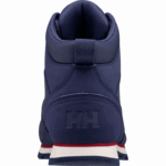 J0HV1173 muške tsuga čizme muškarci Helly-Hansen nova pšenica - Image 6
