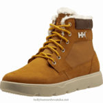 J0HV1200 muške brage urbane zimske čizme muškarci Helly-Hansen crna/n - Image 2