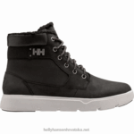 J0HV1201 muške brage urbane zimske čizme muškarci Helly-Hansen medena pšenica - Image 4