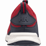 J0HV1205 muške rwb tukan tenisice muškarci Helly-Hansen crna/ebo - Image 3
