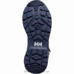 J0HV2111 ženske planinarske cipele cascade srednje visine žene Helly-Hansen prljavo bijelo - Image 7