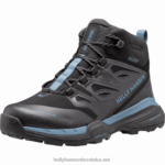 J0HV2121 ženske planinarske cipele traverse žene Helly-Hansen vojnik/m - Image 2