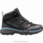 J0HV2121 ženske planinarske cipele traverse žene Helly-Hansen vojnik/m - Image 3