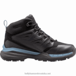 J0HV2121 ženske planinarske cipele traverse žene Helly-Hansen vojnik/m - Image 4