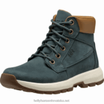J0HV2143 ženske čizme s tetivom žene Helly-Hansen medena pšenica - Image 2