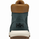J0HV2143 ženske čizme s tetivom žene Helly-Hansen medena pšenica - Image 6