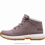 J0HV2164 ženske ležerne čizme richmond demi-cut žene Helly-Hansen lav zeleno