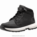 J0HV2166 ženske ležerne čizme richmond demi-cut žene Helly-Hansen medena pšenica - Image 2