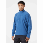 J0HV479 muški vuneni pulover s 1/2 patentnim zatvaračem muškarci Helly-Hansen močvarna jagoda - Image 2