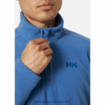 J0HV479 muški vuneni pulover s 1/2 patentnim zatvaračem muškarci Helly-Hansen močvarna jagoda - Image 5